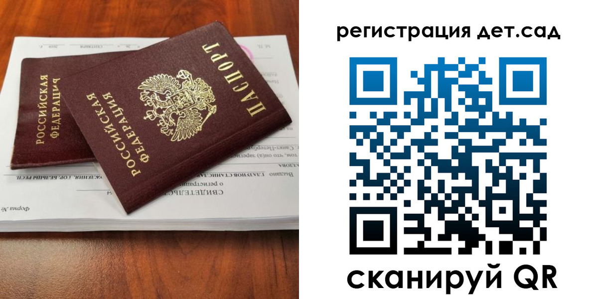форма 3 в Адыгейске